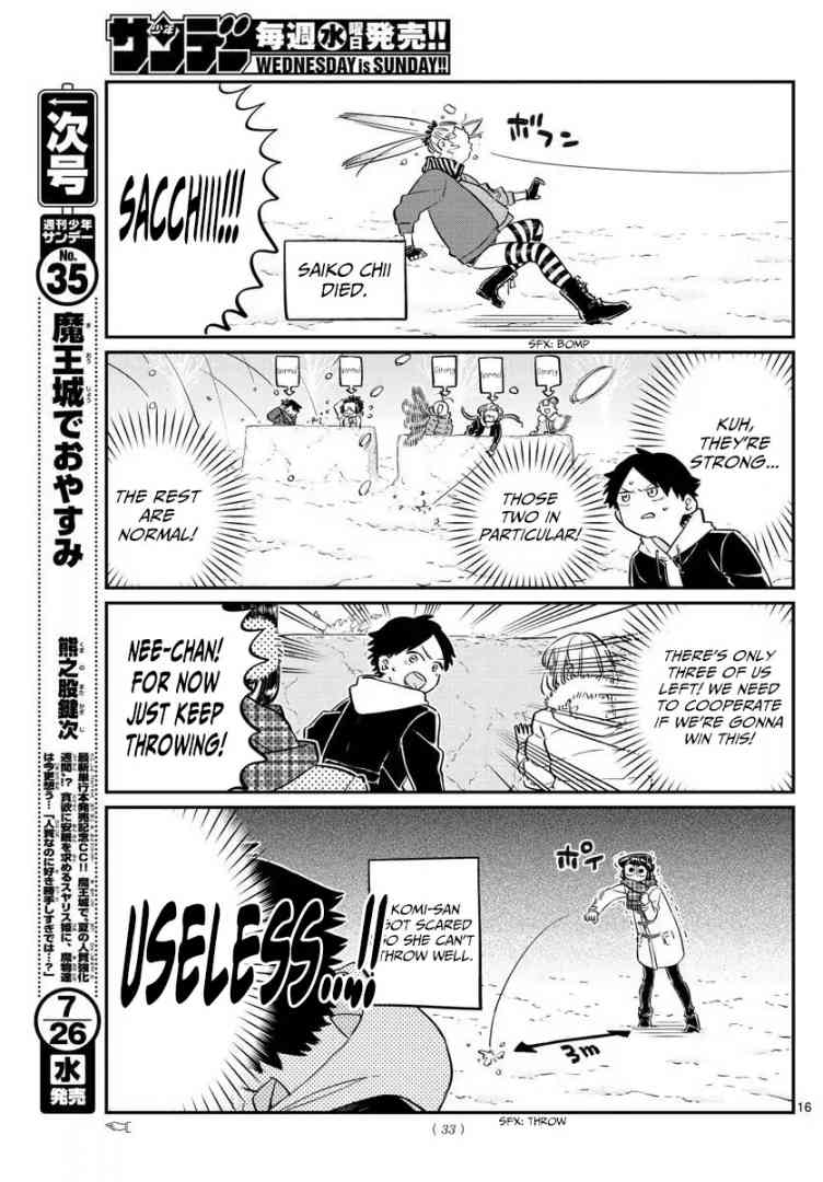 Komi Can